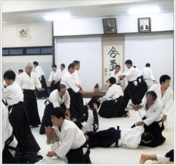 AIKIKAI